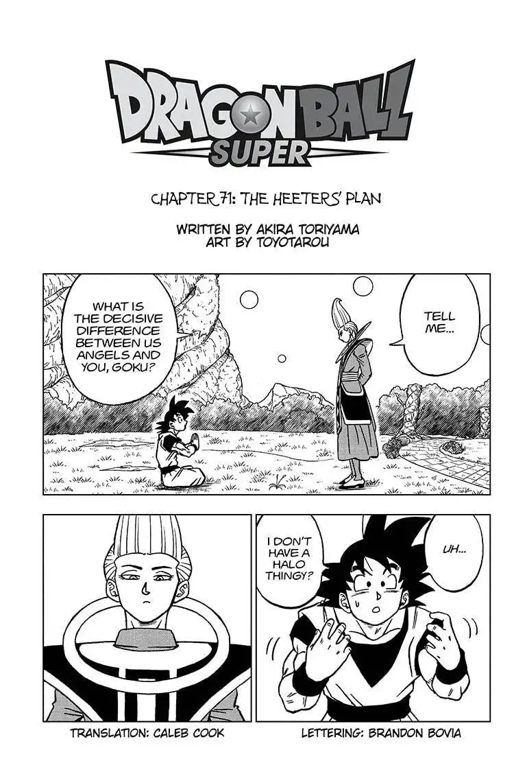 Dragon Ball Super Chapter 71 1